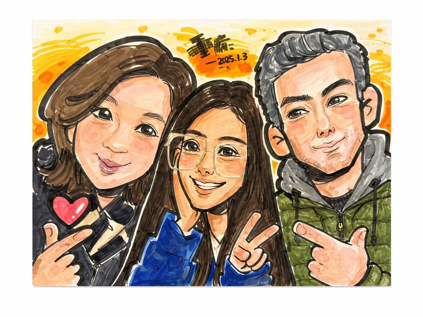Hand-drawn caricature of three family members posing together, drawn in marker and watercolour