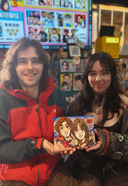 Couple